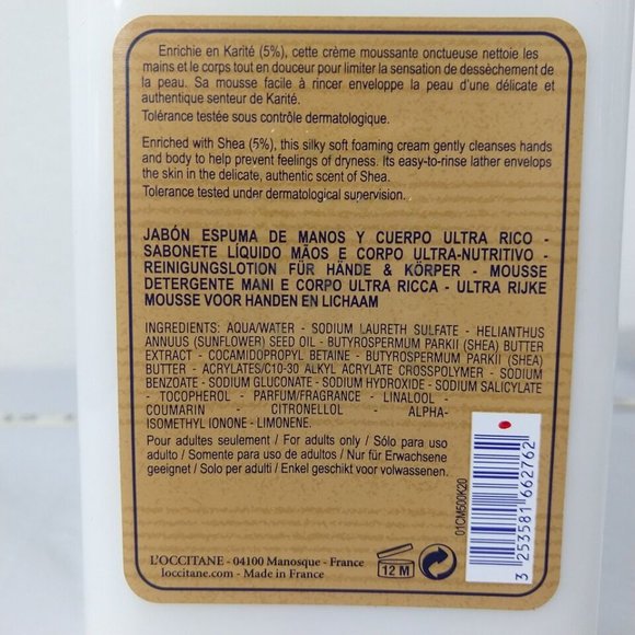 L'Occitane Shea Hands & Body Ultra Rich Body Wash 500 ml / 16.9 oz NEW - Picture 4 of 5